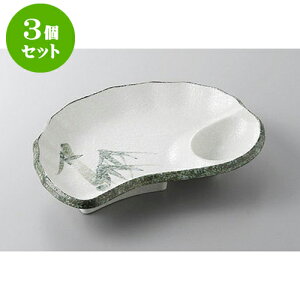 3Zbg d؎M O[W_^d؎M [22 x 17 x 4cm] | ē rbtF ^ lC  H Ɩp HX JtF    킢 Mtg v[g o a