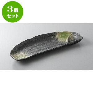 3Zbg d؎M ӎiM [30.8 x 12 x 3cm] | ē rbtF ^ lC  H Ɩp HX JtF    킢 Mtg v[g o a 蕨 