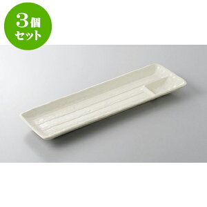 3Zbg d؎M pd؎M [33.8 x 10.6 x 2.5cm] | ē rbtF ^ lC  H Ɩp HX JtF    킢 Mtg v[g o a 