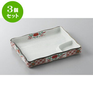 3Zbg d؎M ed؎M [17.5 x 14.2 x 2.5cm] | ē rbtF ^ lC  H Ɩp HX JtF    킢 Mtg v[g o a 