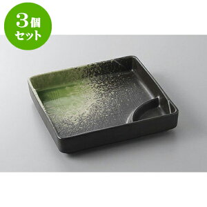 3Zbg d؎M qlpdؔ [16.6 x 3.2cm] | ē rbtF ^ lC  H Ɩp HX JtF    킢 Mtg v[g o a 