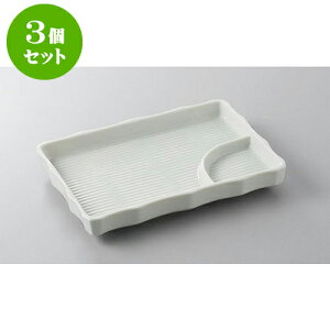 3Zbg d؎M nJSd؎M [18.8 x 13 x 2.8cm] | ē rbtF ^ lC  H Ɩp HX JtF    킢 Mtg v[g o a 