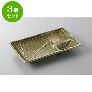 3Zbg d؎M DXXLd؎M [21 x 13cm] | ē rbtF ^ lC  H Ɩp HX JtF    킢 Mtg v[g o a 蕨 