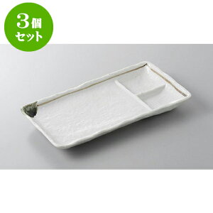 3Zbg d؎M u쒃CpM [22 x 12.3cm] | ē rbtF ^ lC  H Ɩp HX JtF    킢 Mtg v[g o a 