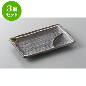 3Zbg d؎M SփC60d؎M [17 x 11 x 2cm] | ē rbtF ^ lC  H Ɩp HX JtF    킢 Mtg v[g o a 