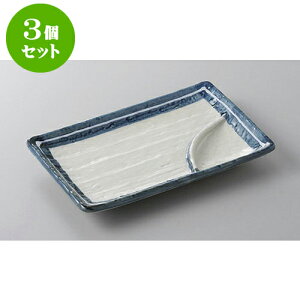 3Zbg d؎M C6.0d؎M [17.3 x 11.3 x 2cm] | ē rbtF ^ lC  H Ɩp HX JtF    킢 Mtg v[g o a 