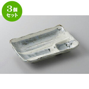 3Zbg d؎M dؕtTV~M [16.7 x 11.2 x 2.7cm] | ē rbtF ^ lC  H Ɩp HX JtF    킢 Mtg v[g o a