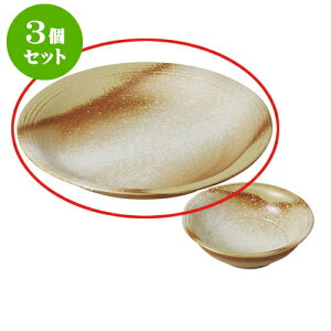 3Zbg VM t8.0VM [23.8 x 3.8cm] | Vw VՂ ev  lC H Ɩp HX JtF    킢   Mtg v[g o j 