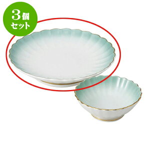 3Zbg VM qXCe`VM [21 x 4.5cm] | Vw VՂ ev  lC H Ɩp HX JtF    킢   Mtg v[g o j