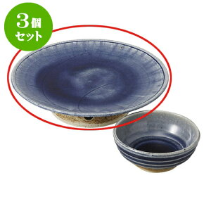 3Zbg VM {֍7.0M [22.5 x 6cm] | Vw VՂ ev  lC H Ɩp HX JtF    킢   Mtg v[g o j