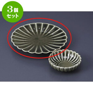 3Zbg VM De^VM [20.3 x 3.2cm] | Vw VՂ ev  lC H Ɩp HX JtF    킢   Mtg v[g o j 