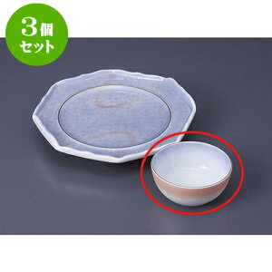 3Zbg ې ʓFې [8.8 x 4cm] | aH ې Ƃ񂷂 ʊ  ze H Ɩp HX JtF    킢 Mtg v[g j a 蕨 i 