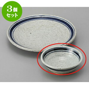 3Zbg ې ΏăCې [12.7 x 4.5cm] | aH ې Ƃ񂷂 ʊ  ze H Ɩp HX JtF    킢 Mtg v[g j a 蕨 i