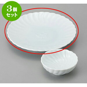 3Zbg VM 7.0VM [21.5 x 3.4cm] | Vw VՂ ev  lC H Ɩp HX JtF    킢   Mtg v[g o j