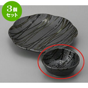 3Zbg ې Dې [11.6 x 5cm] | aH ې Ƃ񂷂 ʊ  ze H Ɩp HX JtF    킢 Mtg v[g j a 蕨 i 