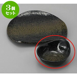 3Zbg ې ΍ʓې [12.7 x 10.5 x 4cm] | aH ې Ƃ񂷂 ʊ  ze H Ɩp HX JtF    킢 Mtg v[g j a 蕨 i 