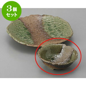 3Zbg ې DڎOcې [13.7 x 4.7cm] | aH ې Ƃ񂷂 ʊ  ze H Ɩp HX JtF    킢 Mtg v[g j a 蕨 