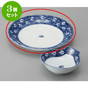 3Zbg VM ~Â7.0ێM [21.5 x 3.5cm] | Vw VՂ ev  lC H Ɩp HX JtF    킢   Mtg v[g o j