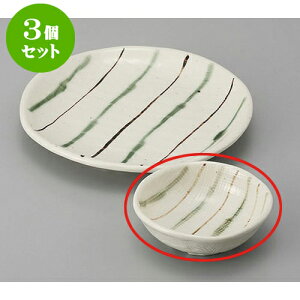 3Zbg ې FXgCvې [11.3 x 3.8cm] | aH ې Ƃ񂷂 ʊ  ze H Ɩp HX JtF    킢 Mtg v[g j a 蕨 