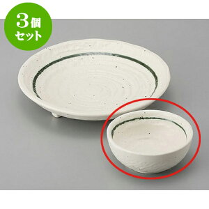 3Zbg ې Ȃۓې [11.3 x 4.7cm] | aH ې Ƃ񂷂 ʊ  ze H Ɩp HX JtF    킢 Mtg v[g j a 蕨 i