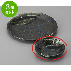 3Zbg ې ؗ\ې [11.8 x 3.2cm] | aH ې Ƃ񂷂 ʊ  ze H Ɩp HX JtF    킢 Mtg v[g j a 蕨 i