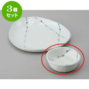 3Zbg ې 茋ѓې [10.5 x 4cm] | aH ې Ƃ񂷂 ʊ  ze H Ɩp HX JtF    킢 Mtg v[g j a 蕨 i 