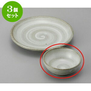 3Zbg ې Ôтʊ [11.5 x 4.5cm] | aH ې Ƃ񂷂 ʊ  ze H Ɩp HX JtF    킢 Mtg v[g j a 蕨 