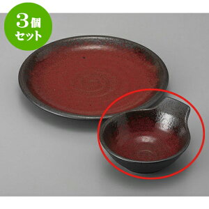 3Zbg ې _Ƃ񂷂 [12.5 x 5.8cm] | Vw VՂ ev  lC H Ɩp HX JtF    킢   Mtg v[g o j 