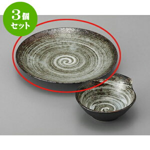 3Zbg VM ыϗq7.0M [22.5 x 3.3cm] | aH ې Ƃ񂷂 ʊ  ze H Ɩp HX JtF    킢 Mtg v[g j a 蕨 i