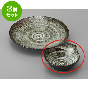 3Zbg ې ыϗqې [12 x 5.2cm] | Vw VՂ ev  lC H Ɩp HX JtF    킢   Mtg v[g o j