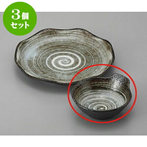 3Zbg ې ې [12.5 x 12 x 4.5cm] | aH ې Ƃ񂷂 ʊ  ze H Ɩp HX JtF    킢 Mtg v[g j a 蕨 i 