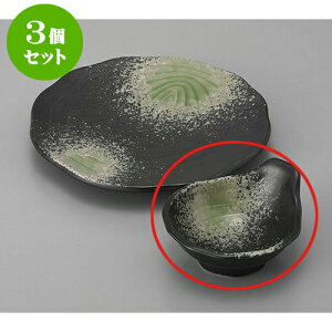 3Zbg ې ӓې [13 x 11.7 x 5cm] | aH ې Ƃ񂷂 ʊ  ze H Ɩp HX JtF    킢 Mtg v[g j a 蕨 i 