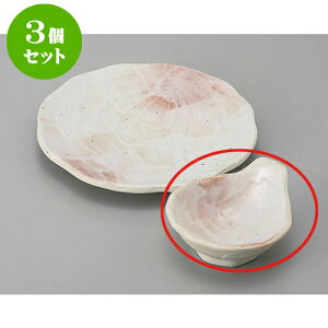 3Zbg ې uې [12.5 x 11.5 x 6cm] | aH ې Ƃ񂷂 ʊ  ze H Ɩp HX JtF    킢 Mtg v[g j a 蕨 i 