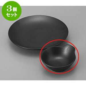 3Zbg ې W/Btې [12 x 5.2cm] | aH ې Ƃ񂷂 ʊ  ze H Ɩp HX JtF    킢 Mtg v[g j a 蕨 i 