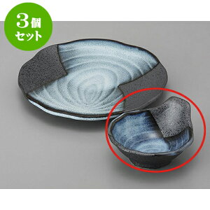 3Zbg ې ؖړې [13 x 11.5 x 6cm] | aH ې Ƃ񂷂 ʊ  ze H Ɩp HX JtF    킢 Mtg v[g j a 蕨 i