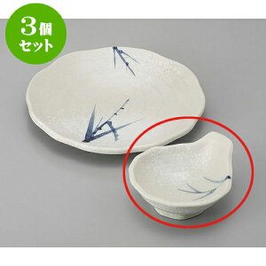 3Zbg ې ΏĖؖړې [13 x 11.5 x 6cm] | aH ې Ƃ񂷂 ʊ  ze H Ɩp HX JtF    킢 Mtg v[g j a 蕨 i