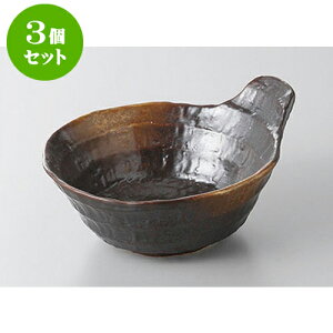 3Zbg ې Ē(₫)낭׎tې() [13.3 x 11.5 x 6cm] | aH ې Ƃ񂷂 ʊ  ze H Ɩp HX JtF    킢 Mtg v[g j