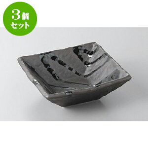 3Zbg ې Ђ邪̊pې [11 x 11 x 3.8cm] | aH ې Ƃ񂷂 ʊ  ze H Ɩp HX JtF    킢 Mtg v[g j a 蕨 