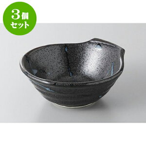 3Zbg ې ې [13 x 11.8 x 4.5cm] | aH ې Ƃ񂷂 ʊ  ze H Ɩp HX JtF    킢 Mtg v[g j a 蕨 i 