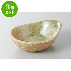 3Zbg ې ᑐې [12.8 x 10.5 x 4cm] | aH ې Ƃ񂷂 ʊ  ze H Ɩp HX JtF    킢 Mtg v[g j a 蕨 i 