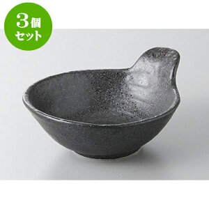 3Zbg ې Oې [14.7 x 11.5 x 4.3cm] | aH ې Ƃ񂷂 ʊ  ze H Ɩp HX JtF    킢 Mtg v[g j a 蕨 