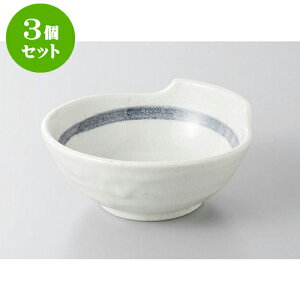 3Zbg ې SXCې [10.8 x 10.5 x 4.3cm] | aH ې Ƃ񂷂 ʊ  ze H Ɩp HX JtF    킢 Mtg v[g j a 蕨