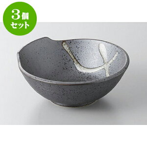 3Zbg ې ې [12.3 x 12 x 5cm] | aH ې Ƃ񂷂 ʊ  ze H Ɩp HX JtF    킢 Mtg v[g j a 蕨 i 