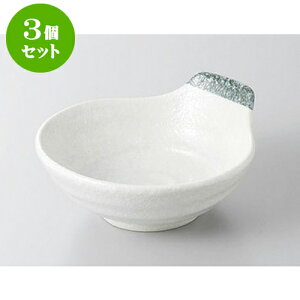 3Zbg ې O[Wې [12.3 x 11.5 x 5cm] | aH ې Ƃ񂷂 ʊ  ze H Ɩp HX JtF    킢 Mtg v[g j a 蕨 