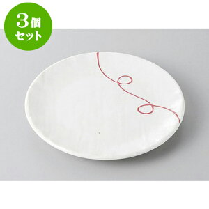 3Zbg gM sN{4.0M [13.7 x 1.8cm] | gM aM M M  \ H Ɩp HX JtF    킢   Mtg v[g o 