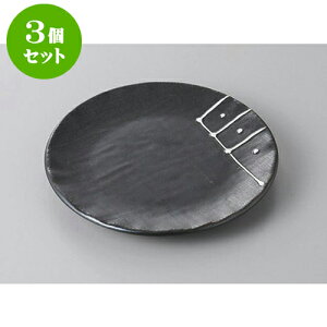 3Zbg gM ꒿5.0M [16.2 x 2.1cm] | gM aM M M  \ H Ɩp HX JtF    킢   Mtg v[g o j