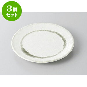 3Zbg gM 3.5zڎM [12.3 x 1.3cm] | gM aM M M  \ H Ɩp HX JtF    킢   Mtg v[g o j