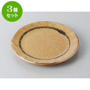 3Zbg gM zڐDQ4.0M [14 x 1.7cm] | gM aM M M  \ H Ɩp HX JtF    킢   Mtg v[g o j