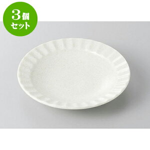 3Zbg gM }bg17M [16.8 x 2.7cm] | gM aM M M  \ H Ɩp HX JtF    킢   Mtg v[g o j 