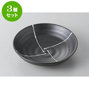 3Zbg gM ꒿4.0[M [13.8 x 3.5cm] | gM aM M M  \ H Ɩp HX JtF    킢   Mtg v[g o j